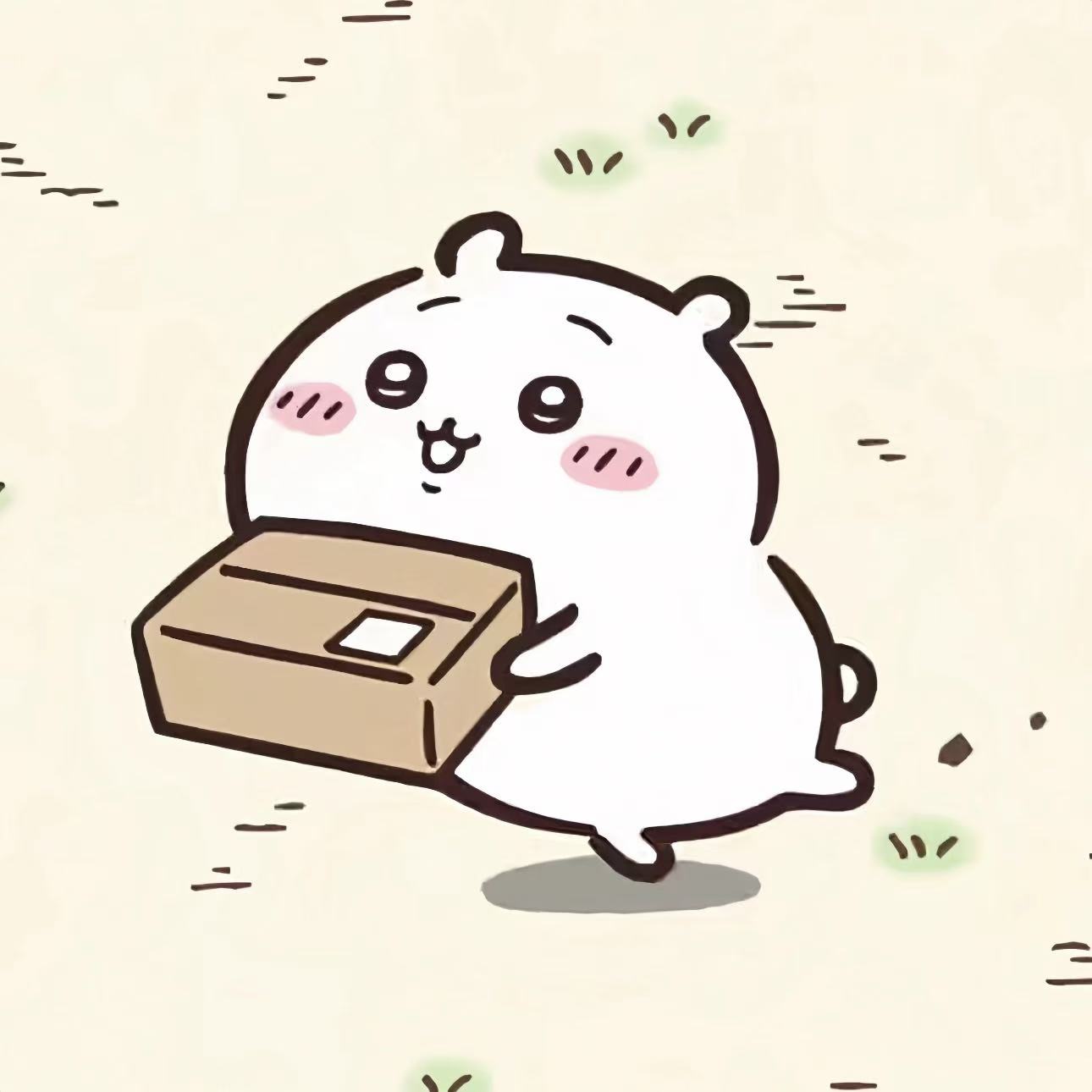 送料、これ選んで！